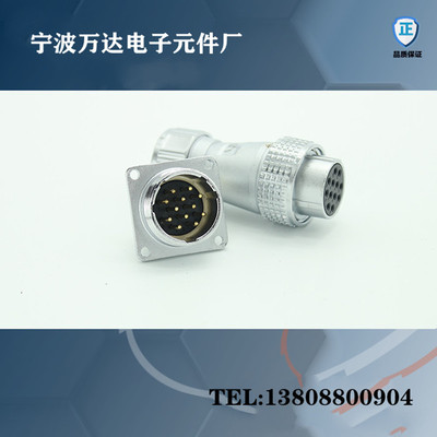 PG24金属软管尾部防水连接器