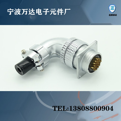 P28弯式电缆连接器