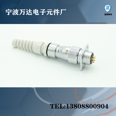 PL20波纹管尾部防水连接器