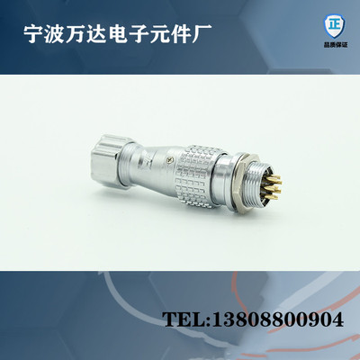 PG16金属软管尾部防水连接器