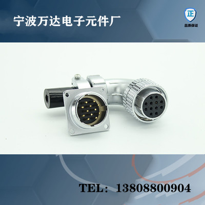 P24弯式电缆连接器