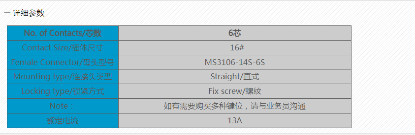 1640844388(1).png