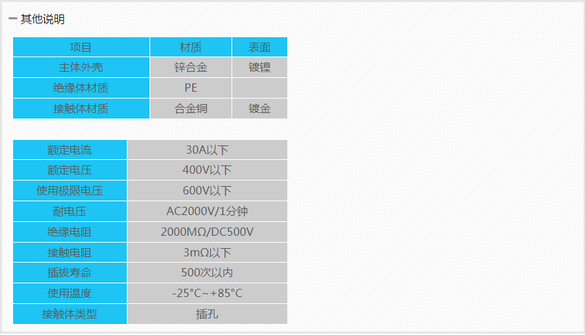 1640678987(1).png