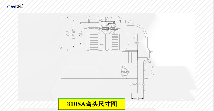 1640846027(1).png
