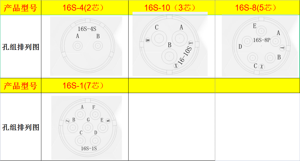 1640845956(1).png