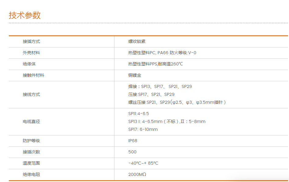 1640324667(1).png