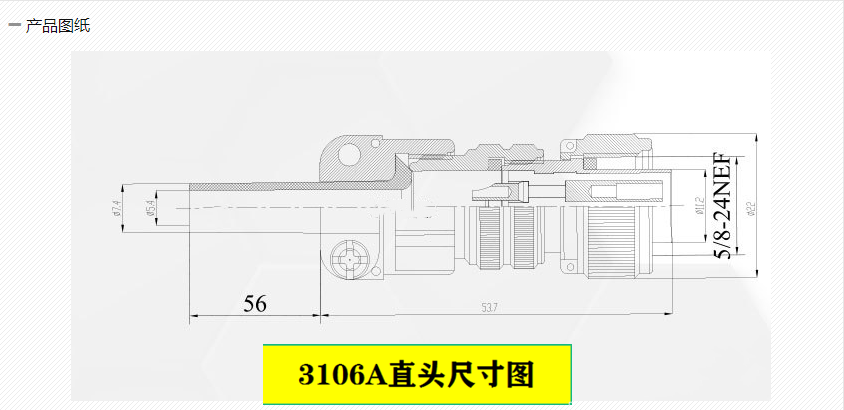 1640761237(1).png