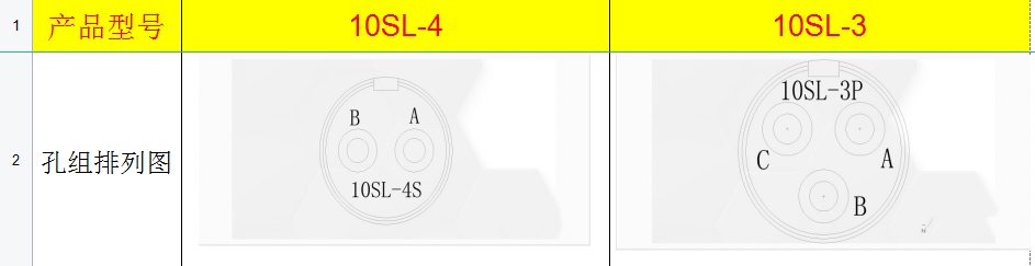 1640841297(1).png