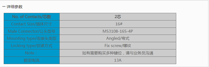 1640845993(1).png