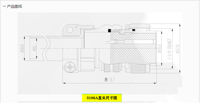 1640852470(1).png
