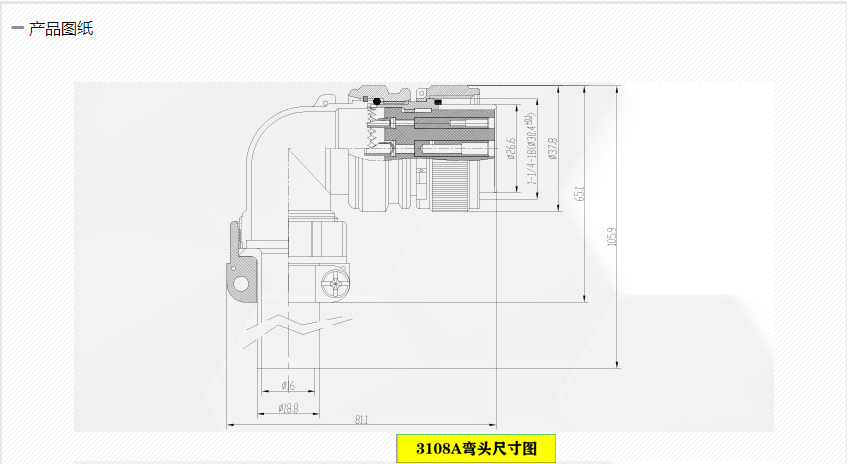 1640852497(1).png